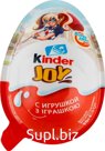 Десерт Kinder Joy для девочек 20 гр., ПЭТ