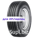 Triangle 235/75R17,5 143/141J TR685 TL M+S 18PR КИТАЙ