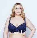 Бюстгальтер 888 АйЛайк бюст 75C, синий