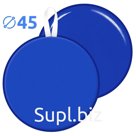 Сани-ледянка 46 см голубая Артикул: МТ16317