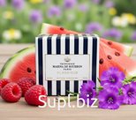 Парфюмерия оптом MARINA DE BOURBON Classique (W) Парфюмерная вода 50ML