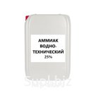Аммиак водно-технический 25%