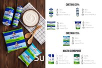 Масло "Крестьянское" м.д.ж. 72,5% 170гр г/я 12 шт (КМ)