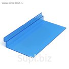Полка для экономпанелей, для обуви прямоугольная, 25*11,5*3,5, цвет синий