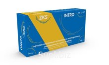 Перчатки ZKS  L смотровые нитриловые  н/стер неопудр голубые 500/50 Китай