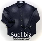 Рубашка мужская