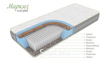 Матрас Маркиз