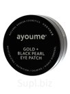 АЮМ Патчи AYOUME GOLD+BLACK PEARL EYE PATCH