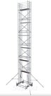 ВЫШКА МОДУЛЬНАЯ АЛЮМИНИЕВАЯ megal -BMA900/14