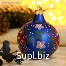 Ёлочный шар d-8 см "Цветочный фейерверк" ручная роспись, синий