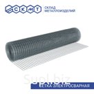 Сетка сварная оцинкованная 1,0х15 м / 6,0х6,0 мм / d 0,6 мм