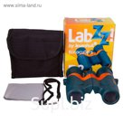 Купить Бинокль Levenhuk LabZZ B2 арт. 2727404, по оптовой цене от производителя. Бесплатная консультация - +7 800 234 1000, доставка | Интернет магазин SIMA-LA…