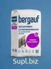 Шпаклевка Bergauf Finish Polymer+ 20 кг.