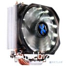 Zalman Cooler  CNPS9X Optima