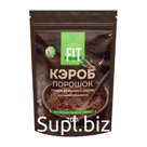 Кэроб порошок сильной обжарки 200 г (дойпак) Fit Feel