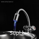 Насадка на кран с подсветкой LED 2 цвета, с датчиком температуры