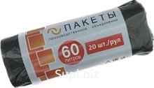 Мешки д/мус 60 л ПНД Черный 8 мкм ( 20 шт/рул.)