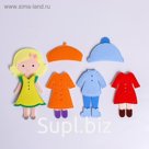 Игровой набор «Одень куклу. 4 сезона»