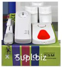 Комплект GSM-сигнализации Х-700: GSM-розетка, 3 ИК-извещателя, СМК, сирена, радиобрелок
