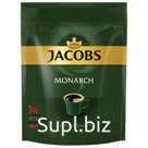 Кофе растворимый JACOBS «Monarch», сублимированный, 150 г, мягкая упаковка