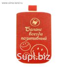 Чехол для телефона "Баланс всегда позитивный"
