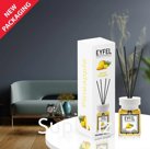 Диффузор Ананас (120 мл)