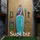 Надувная доска для SUP (САП) серфинга Uwithme 335*83*15 Tiger