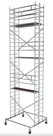ВЫШКА МОДУЛЬНАЯ АЛЮМИНИЕВАЯ megal -BMA900/8