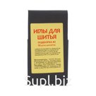 Набор игл швейных ручных № 3, 10 шт в уп