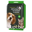 Влажные салфетки для животных Teddy Pets для ухода за глазами и ушами, 50 шт