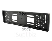 Аксессуары INTERPOWER арт. IP616IR