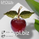 Брошь «Вишня» с листочками, красно-зелёная в золоте