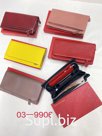 Женский большой кошелек мягкая кожа Fultani Артикул MK-03-9906
