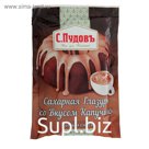 Сахарная глазурь «С. Пудовъ», со вкусом капучино, 100 г