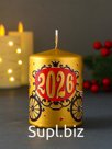 Свеча новогодняя пеньковая "Лошадь. 2026" 6х6х8 см