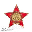 Знак "ПОБЕДА 80 ЛЕТ"