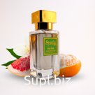 Paco Rabanne Invictus Пако Рабан Инвиктус № 022