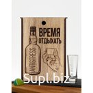 Набор стопок в деревянном ящике "Антистерсс" 6 шт.