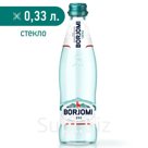 БОРЖОМИ  минеральная газ стекло 0,33 л/12