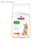 Сухой корм Hill's Kitten chicken для котят, курица, 10 кг