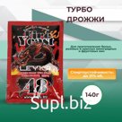 Турбо дрожжи FIRE YEAST 48 для изготовления спиртных напитков, 140 г