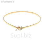 ремень женский "Лапочка", 66х1 см