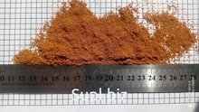 Перец Чили, молотый