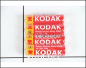 Э/п KODAK R06 S4 / 24;576;31104 /ТОЛЬКО 24