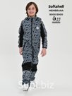 Kombinson, spring-Ashen, light gray sharks art. 210 (86 cm)