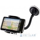 Defender Car holder 111 держатель на штанге 55-120мм 29111