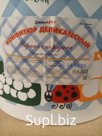 Конфитюр черная смородина деликатесный (ведро 12,5кг)