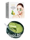 ZOZU, Гидрогелевые патчи на основе авокадо и коллагена Eye Mask Crystal Repair, 60 шт