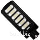 Уличный светодиодный светильник на солнечной батарее Led Favourite JX-SSL-A1-300W