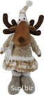 Standing soft toy Deer-girl. Color: beige. Size: 18x13x43 cm.